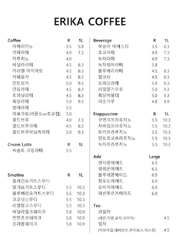 Opinii despre 에리카커피 în 화성시 - 외식업