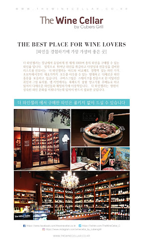 Opinii despre 더 램키친 호텔에비뉴 본점 în 창원시 - 외식업