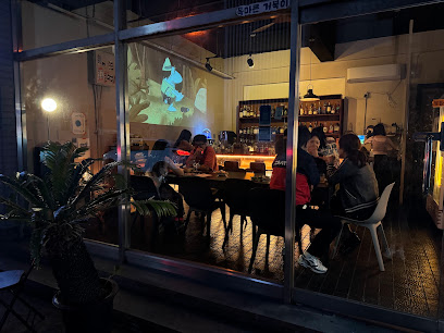 목마른거북이 Thirsty Turtle Bar