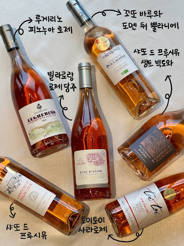 더 램키친 호텔에비뉴 본점