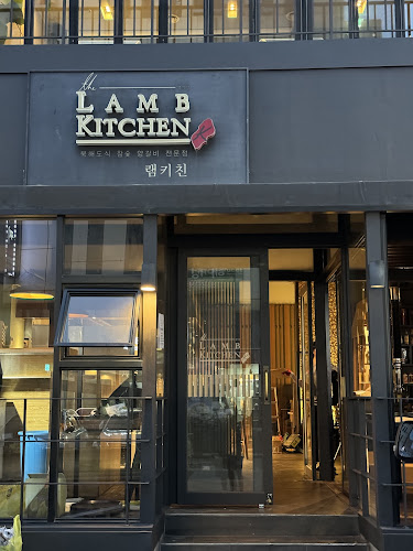 더 램키친 호텔에비뉴 본점