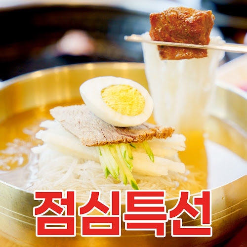 솔가숯불갈비 보령직영점 - 보령시