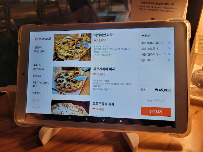 THE MALT HOUSE - SURFING CITY 판교점 - 외식업