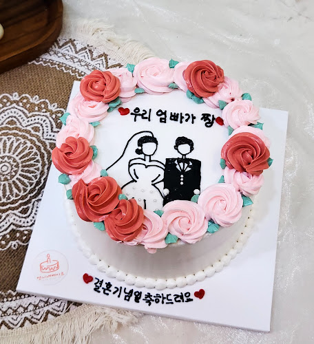 Comentarii opinii despre 언니네케이크