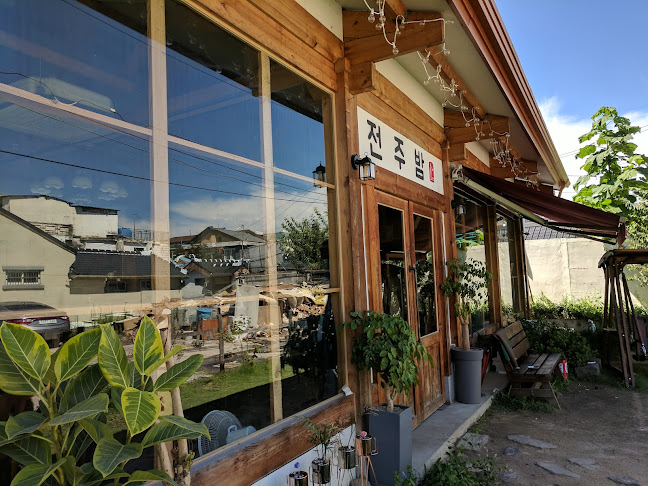 전주밤 - 외식업