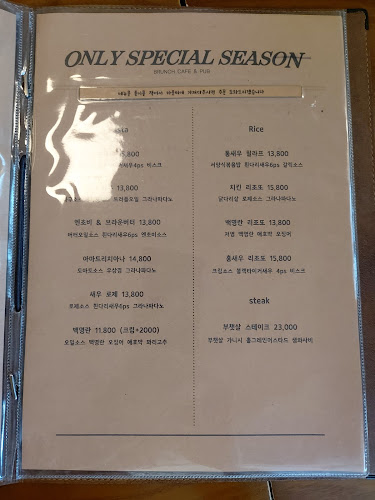 Opinii despre 오스스 în 포천시 - 외식업