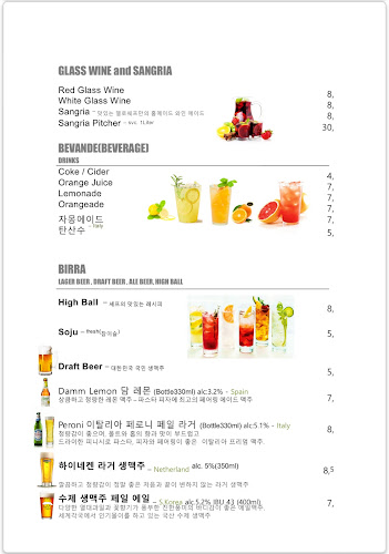 델로쉐프 - 외식업