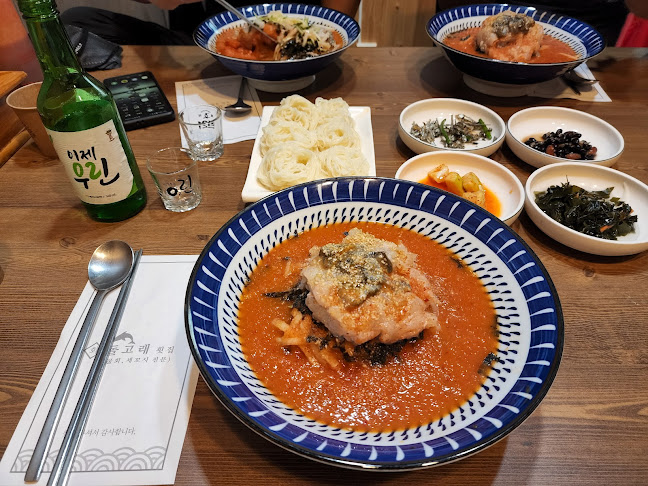 충청남도 계룡시 엄사면 전원로 24