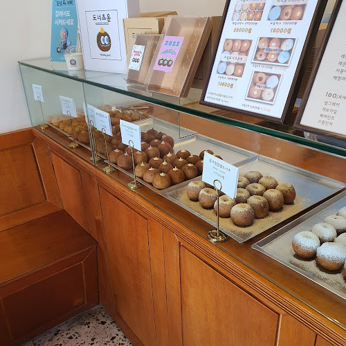 도너츠윤양주점