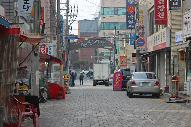 대구광역시 남구 영선시장 48길 25