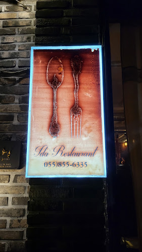 Opinii despre 이다레스토랑 în 사천시 - 외식업