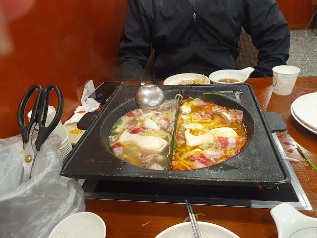 Comentarii opinii despre 최부자집