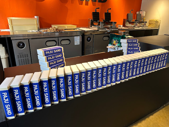 파주샌드 - 파주시