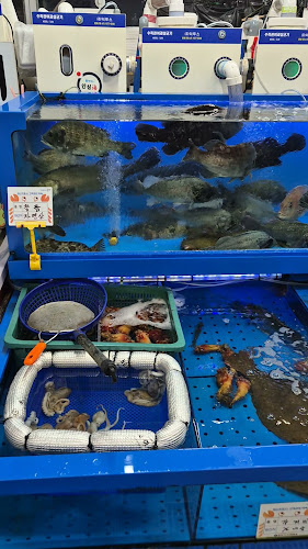 군산서부어판장 - 군산시