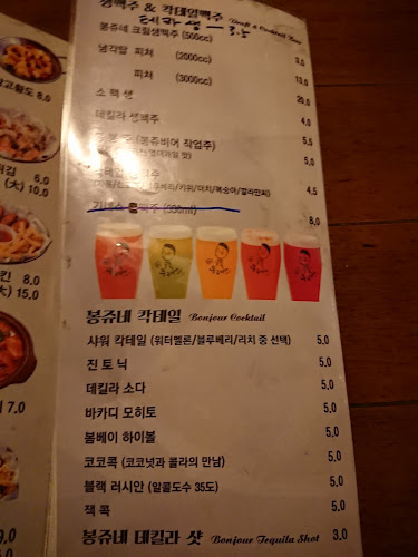 경기도 안양시 동안구 관양동 1507-15