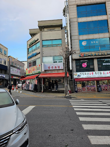 충청북도 제천시 인성동 풍양로15길 2