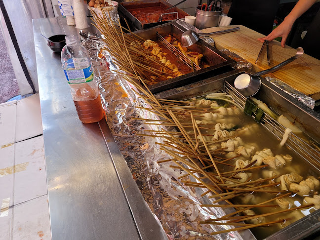 Comentarii opinii despre 남문 매운오뎅