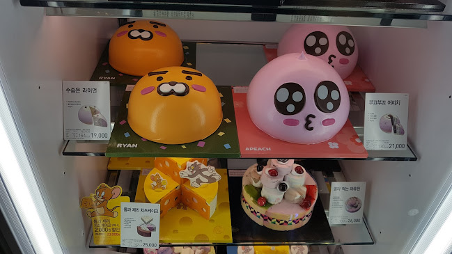 Comentarii opinii despre 배스킨라빈스 안산선부