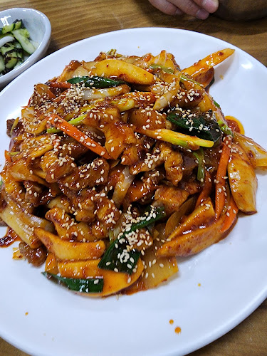 경산 맛집 - 경산시