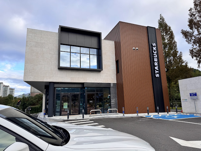 스타벅스 계룡대실DT점 - 계룡시