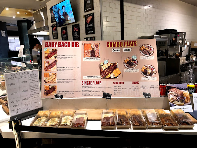 로코스비비큐 현대백화점 판교점