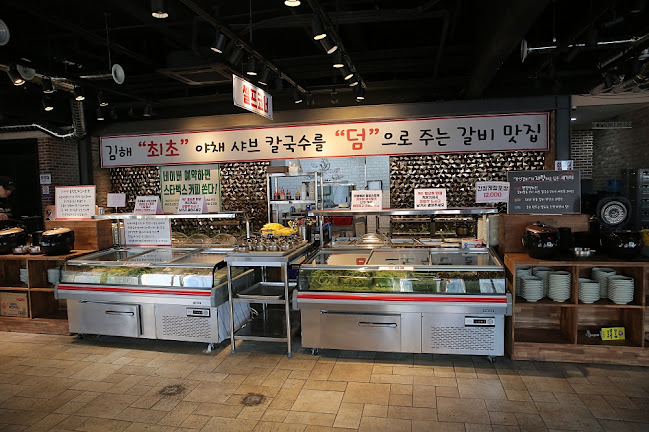 Opinii despre 김해맛집 장인갈비 în 김해시 - 외식업