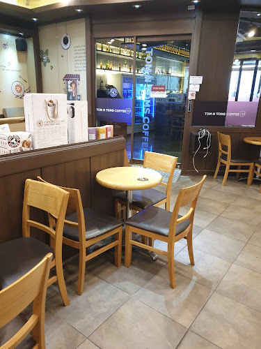 Comentarii opinii despre 탐앤탐스 목포역점