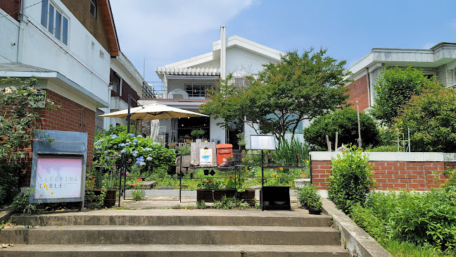 Comentarii opinii despre 슬리핑테이블