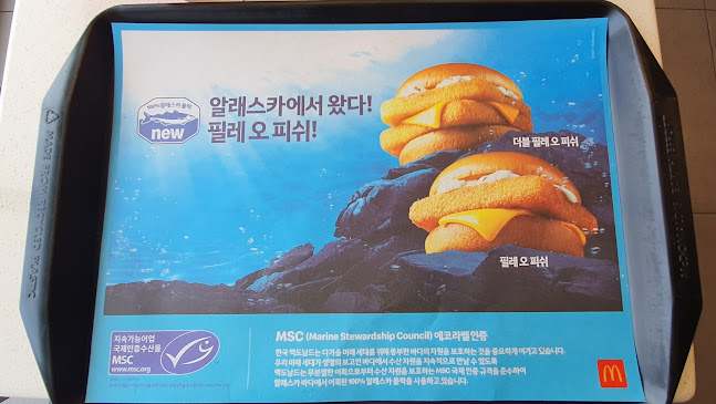 Opinii despre 맥도날드 의정부녹양DT점 în 의정부시 - 외식업