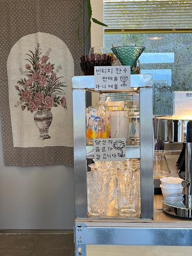 Comentarii opinii despre 초원행