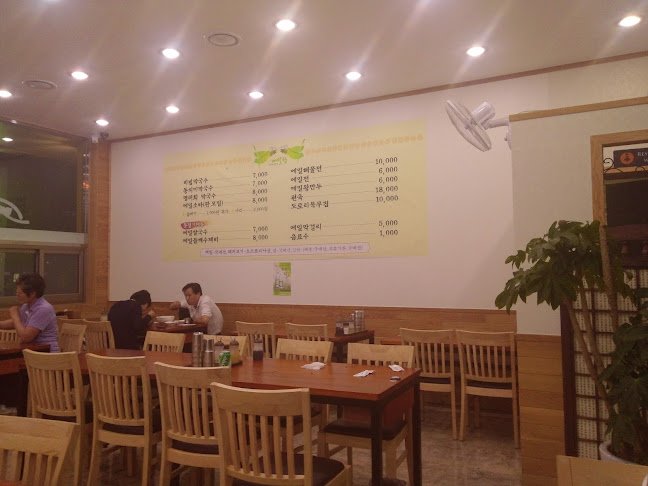 경기도 구리시 아차산로 463