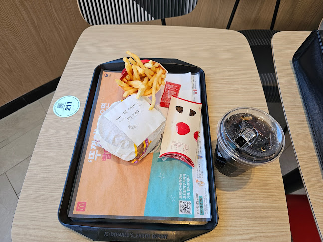 맥도날드 울산SK DT점 - 남구