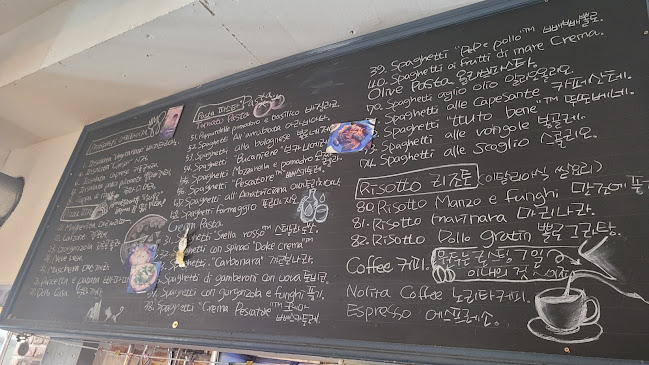 Opinii despre 노리타 în 용인시 - 외식업