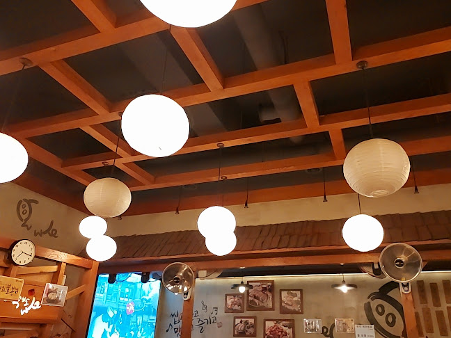 가장맛있는족발 오산원동점 - 오산시