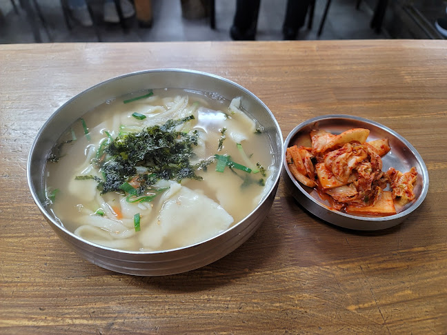 국수집 - 군포시