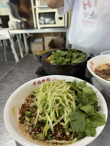 Comentarii opinii despre 싱푸미엔관