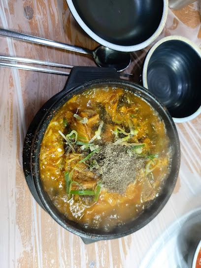 한울문화앤카페