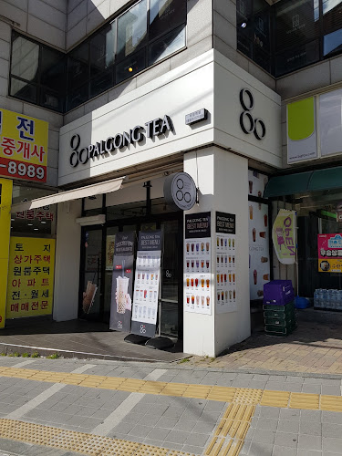 팔공티 천안두정역점