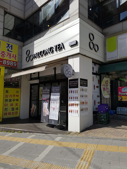 팔공티 천안두정역점