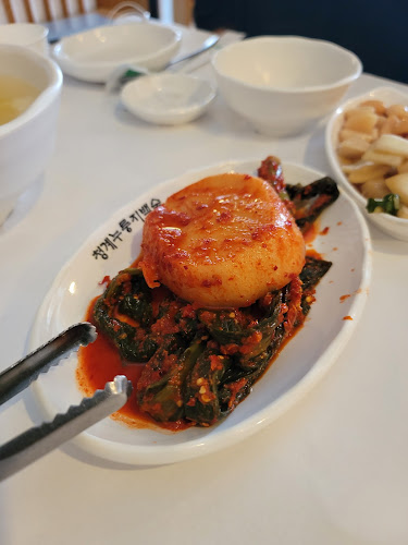 Opinii despre 청계누룽지백숙 în 의왕시 - 외식업