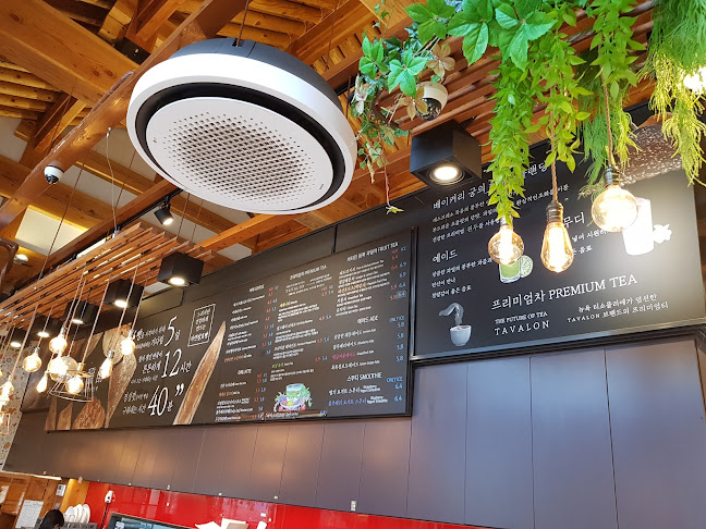 Opinii despre 베이커리궁 în 원주시 - 외식업