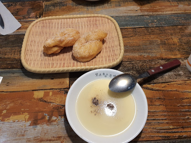 뚜레쥬르 원주관설