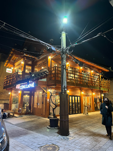 콩카페 수원행궁점 - 수원시