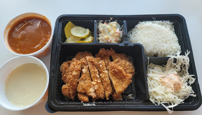 지곡동옛날돈까스 - 군산시