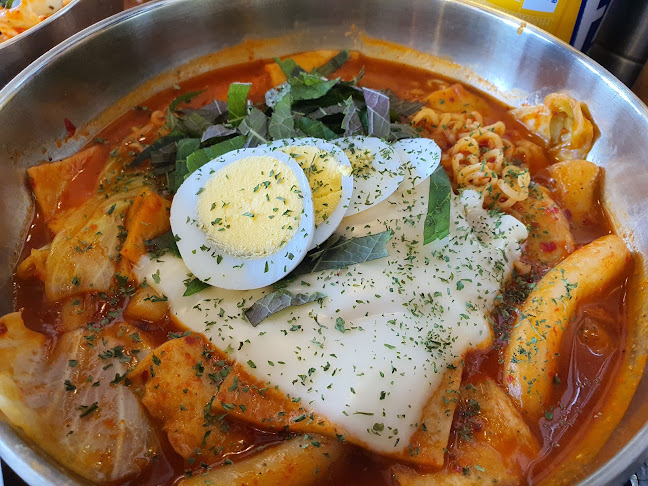 경상북도 경주시 황남동 포석로 1093