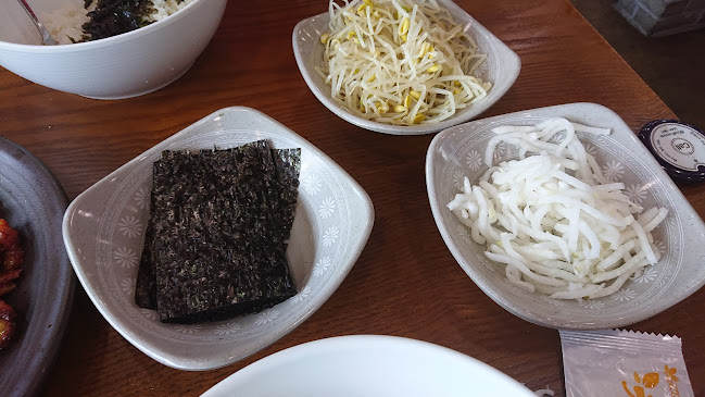 쭈사랑불쭈꾸미 - 외식업