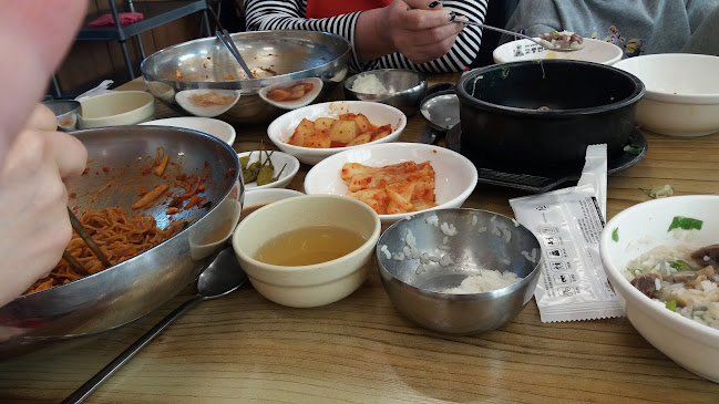 경상북도 경산시 중방동 105-46