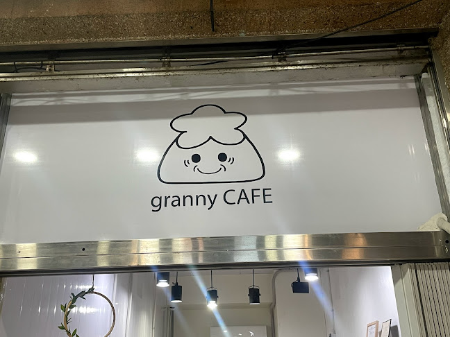 그래니카페 - 외식업