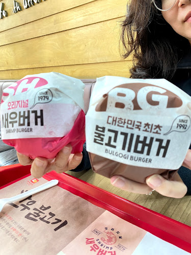 Opinii despre 롯데리아 춘천명동점 în 춘천시 - 외식업