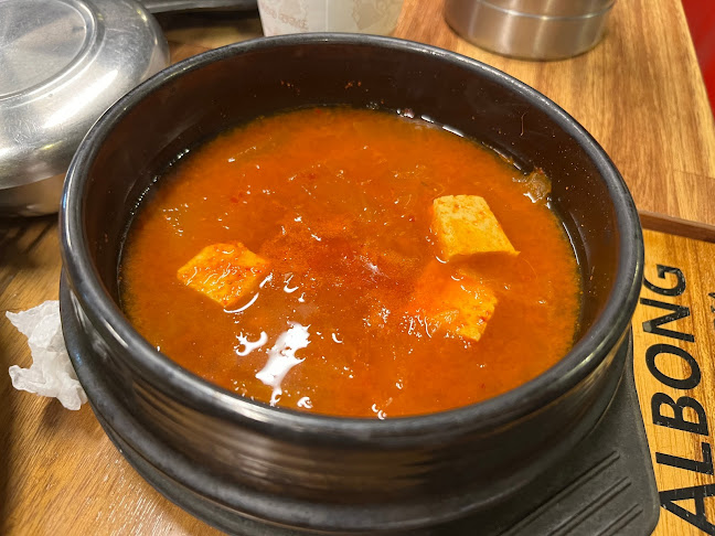 황제보쌈 - 전주시